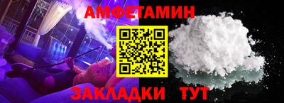 а пвп мука Бузулук