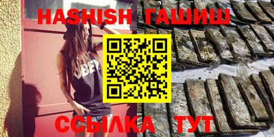 apvp Будённовск