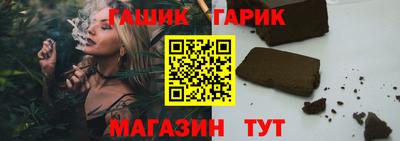 винт Кулебаки