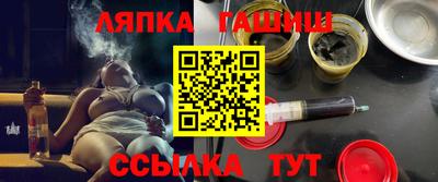 бутират Кумертау