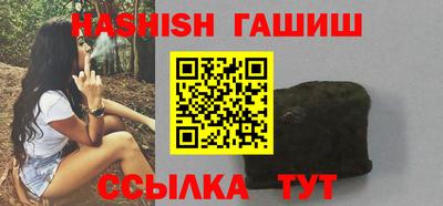 а пвп мука Бузулук