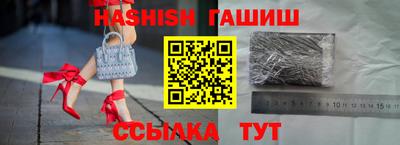 соль ск Кунгур