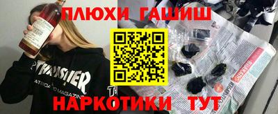 винт Кулебаки