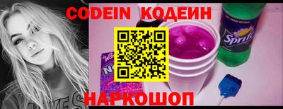 винт Кулебаки