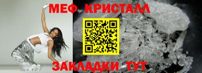 винт Кулебаки