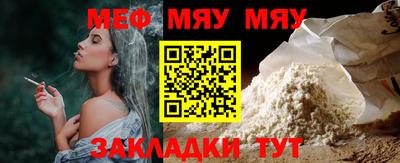 винт Кулебаки