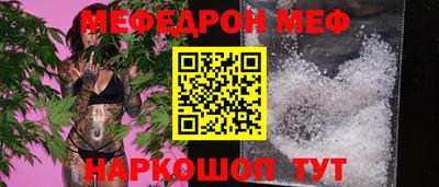 соль ск Кунгур